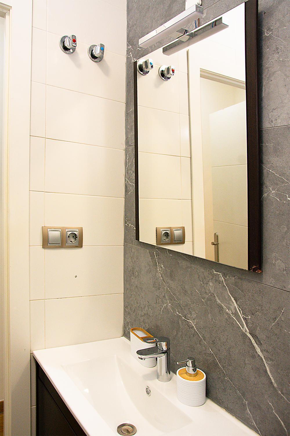 Family Luxury Argote Apartment Севиля Екстериор снимка